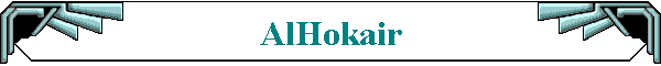 AlHokair